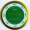 Caspian Caviar - Special Reserve Oscietra Caviar 30g